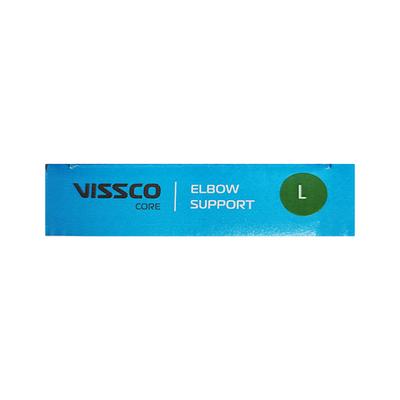 Vissco Core Elbow Support Mild Support (L) (0620) - Abdomen/Neck/Arm/Elbow Supports