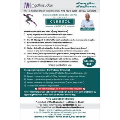 Dr. Varma's Kneesol Magic Oil (Pack of 3 x 110 ml) - Pain Relief (Ayush)