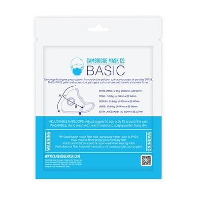 Dettol Cambridge Basic N95 Mask - Anti Virus, Reusable & Washable (Navy Blue, S) - Surgical Consumable
