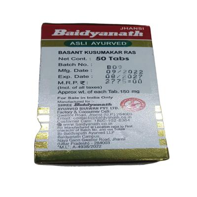 Baidyanath Basant Kusumakar Ras with Gold Tablet 50's - Speciality Medicines