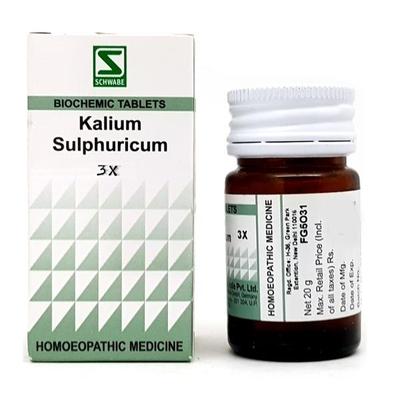 Dr.Willmar Schwabe Kali Sulphuricum 3X Tablet 20 gm - Bio-Chemic