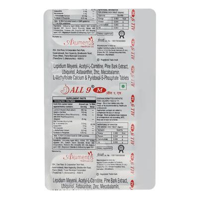 ALL 9 M Tablet 10'S - Supplements-Vam