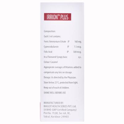 IRRION PLUS Syrup 300ml - Iron Supplement/Anaemia-Vma