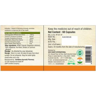 La nature's Immunity Booster 500 mg Capsule 60's - Health Products
