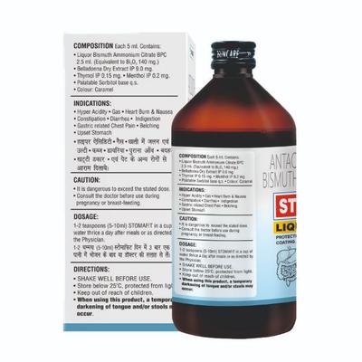 Suncare Stomafit Liquid 450 ml - Indigestion/Constipation