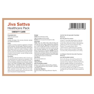 Jiva Ayurveda Health Care Pack - Obesity - Speciality Medicines