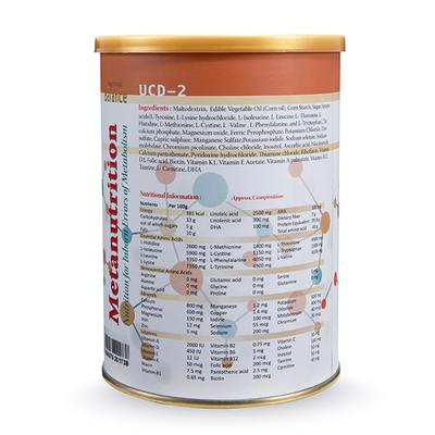 Pristine Balance Metanutrition UCD-2 (3 Years & above) Powder - 400 gm (Tin) - Baby And Infant Supplements