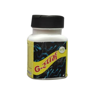 GH G Sperm Capsule 60's - Speciality Medicines
