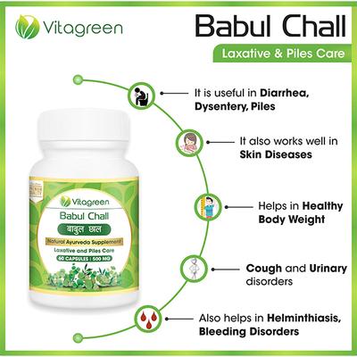 VitaGreen Babul Chall Capsules 60's - Herbal Dietary Supplement