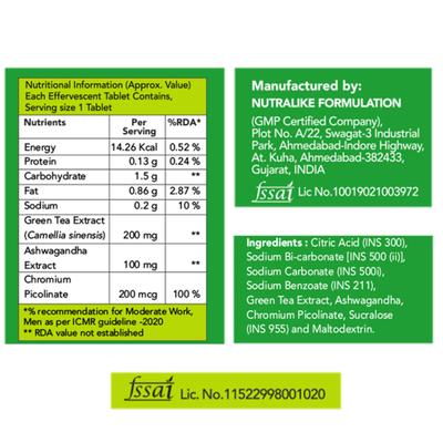 FixUpHealth Matcha Green Tea Effervescent Tablet - Lemon Flavour 15's - Green/Herbal Teas