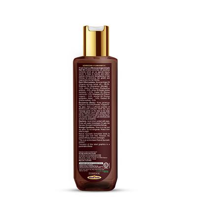 Khadi Organique Hair Oil - Moroccan Argan 200 ml - Personal Care (Ayush)