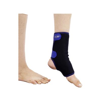 P+caRe Ankle Support Neoprene (C3025) (SPL) - Knee/Ankle/Leg/Foot Supports