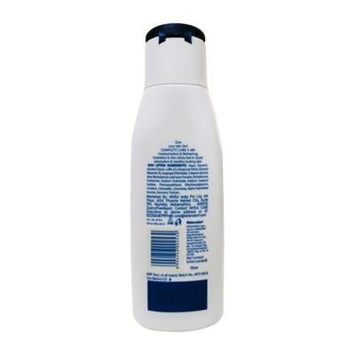 Nivea Aloe Hydration 5 in 1 Complete Care Body Lotion (All Skin Types) 75 ml - Lotions & Creams