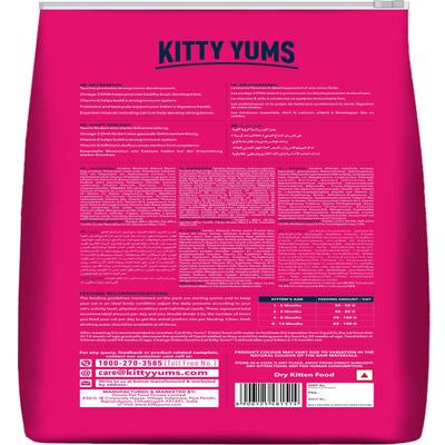 Kitty Yums Kitten(1-12 Months) Dry Cat Food, Ocean Fish 3000 gm - Petfood