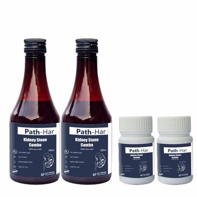 Le-Vanza Path Har Combo (Pack of 2 x (200 ml Syrup + 18 Capsules) - Speciality Medicine