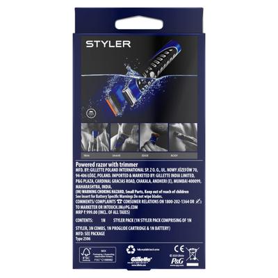 Gillette 4 In 1 Styler Trimmer 1's - Trimmers