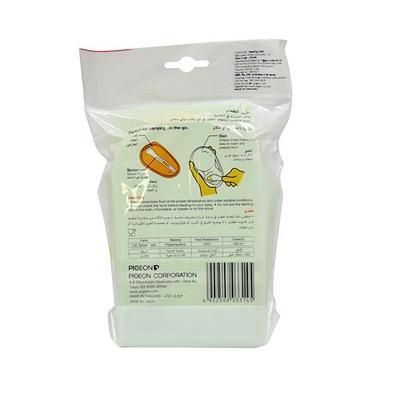 Pigeon Feeding Dish - Feeding & Nursing