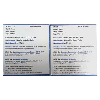 Deemark Ortho Balm Premium (Pack Of 2 x 50 gm) - Balm/Ointments