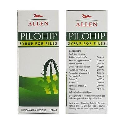 Allen Pilohip Syrup 100 ml - Speciality Medicine
