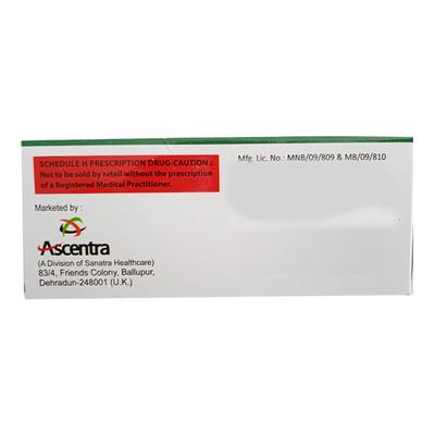 G LOC HP Kit 1's - H.Pylori Infection