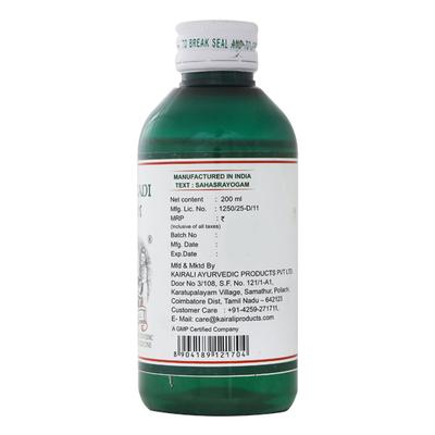 Kairali Karpooradi Thailam 200 ml - Speciality Medicines