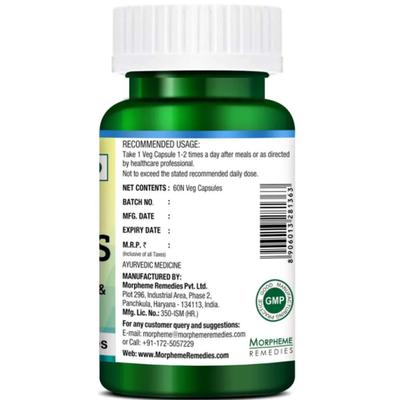 Morpheme Remedies Tribulus Terrestris Caps - 500mg Extract 60's - Herbal Dietary Supplement