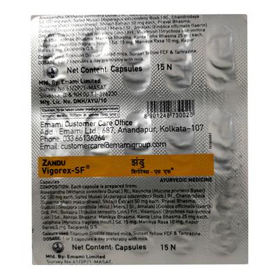 Zandu Vigorex-SF Capsule 15's - Sexual Healthcare