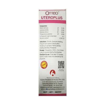 Bjain Omeo Uteroplus Syrup 200 ml - Speciality Medicine