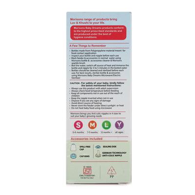 J.L.Morison Regular PP Feeding Bottle - BPA Free 125 ml - Feeding & Nursing