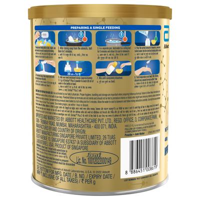 Similac Plus Stage 3 (After 12 months) Powder 400 gm - Tin - Baby And Infant Supplements