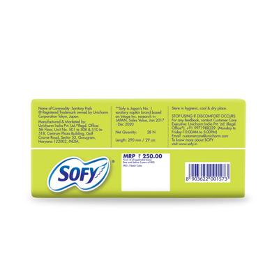 Sofy Antibacteria Extra Long Pads (XL) - Slim 28's - Sanitary Napkins