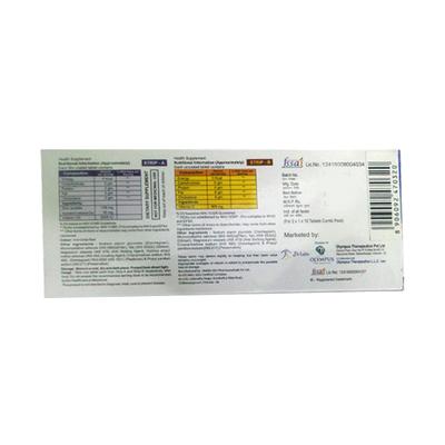 WOWFIT IB Combipack 1's - Supplements-Vam