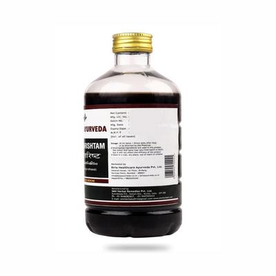 Kerala Ayurveda Balarishtam Syrup 435 ml - Speciality Medicines