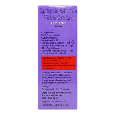KEMLACTIN BLACK CURRANT FLAVOUR Syrup 200ml - Allergies-Ant
