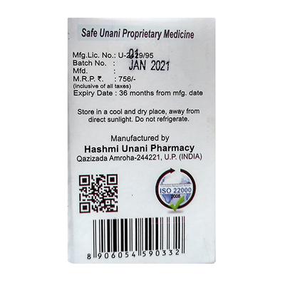 Hashmi Big B XL Capsule 20's - Hashmi