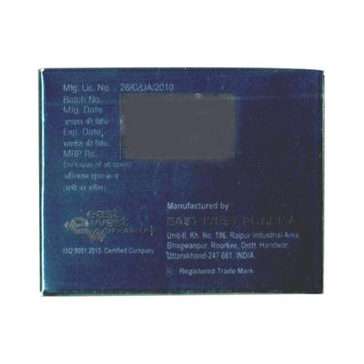 Dershine Moisturising Cream 100gm - Dry Skin-Emo