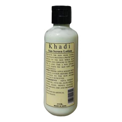 Khadi Herbal Sun Screen Lotion 210 ml - Personal Care (Ayush)