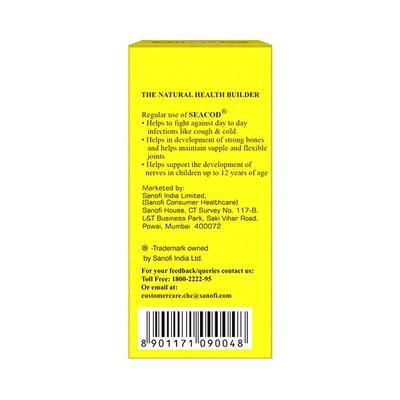 Seacod Oil 60ml (N) - Supplements-Vam
