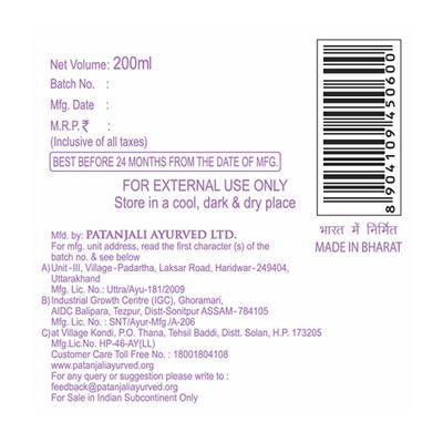 Patanjali Kesh Kanti Antidandruff Hair Cleanser 200 ml (N) - Shampoos