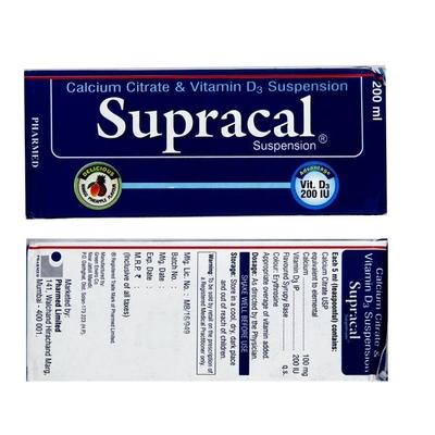 Supracal Delicious Mango Pineapple Flavour Suspension 200ml - Supplements-Vam