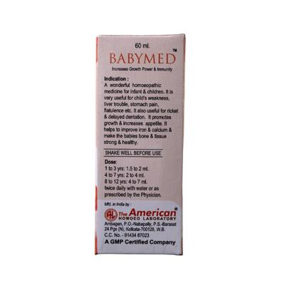 American's Babymed Syrup 60 ml - Speciality Medicine