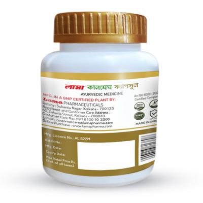 Lama Kalmegh Capsule 60's - Speciality Medicines