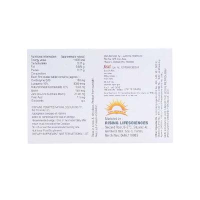 VITAQTEN Tablet 10's - Supplements-Sup