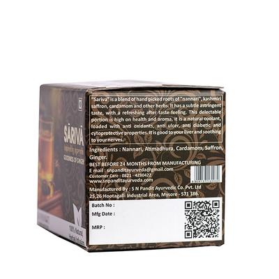 S N Pandit Sariva Tea Bags - Vetiver 25's - Speciality Medicines