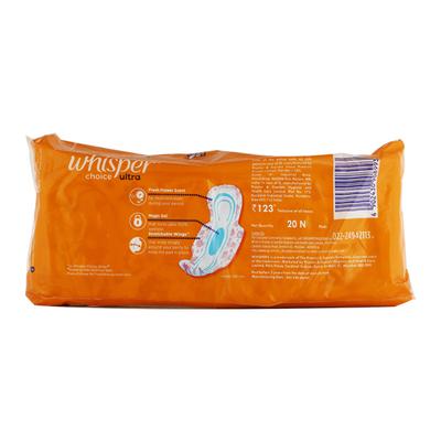 Whisper Choice Ultra Wings Sanitary Pads (XL) 20's - Sanitary Napkins
