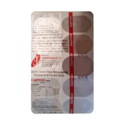 JUPIMAX Tablet 10's - Supplements-Vam