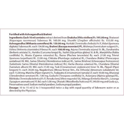 Shree Dhootapapeshwar Special Drakshovin Tonic 700 ml - Speciality Medicines