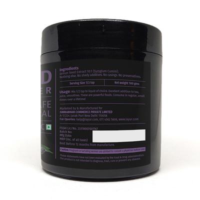 iAYUR Jamun Seed Extract Powder 100 gm - Herbal Dietary Supplement