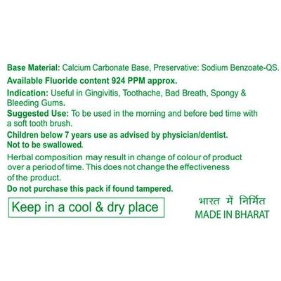 Patanjali Dant Kanti Tooth Paste - Natural 50 gm - Toothpaste