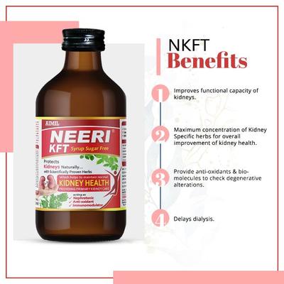 Aimil NEERI KFT Sugar Free Syrup 200 ml - Speciality Medicines